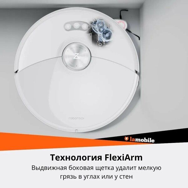 Робот-пылесос Roborock S8 MaxV Ultra (RU) белый