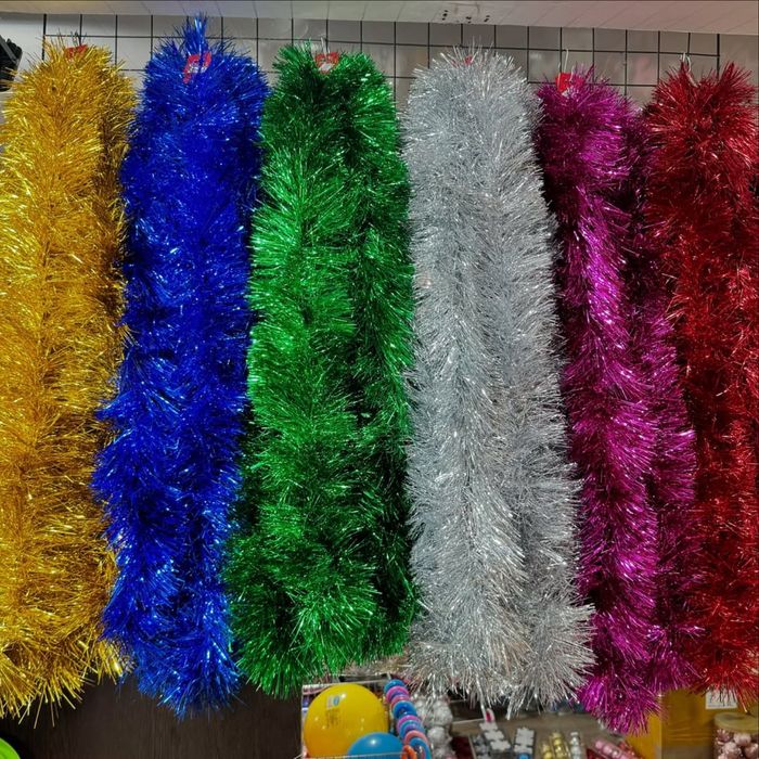 Мишура разных цветов