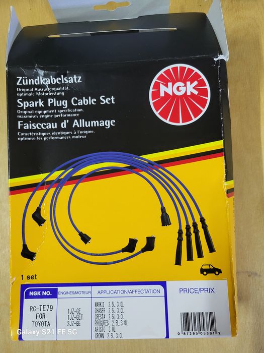 Оригинальный свечные провода NGK для двигателей  1JZ-GE, 1JZ-GET, 2JZ-