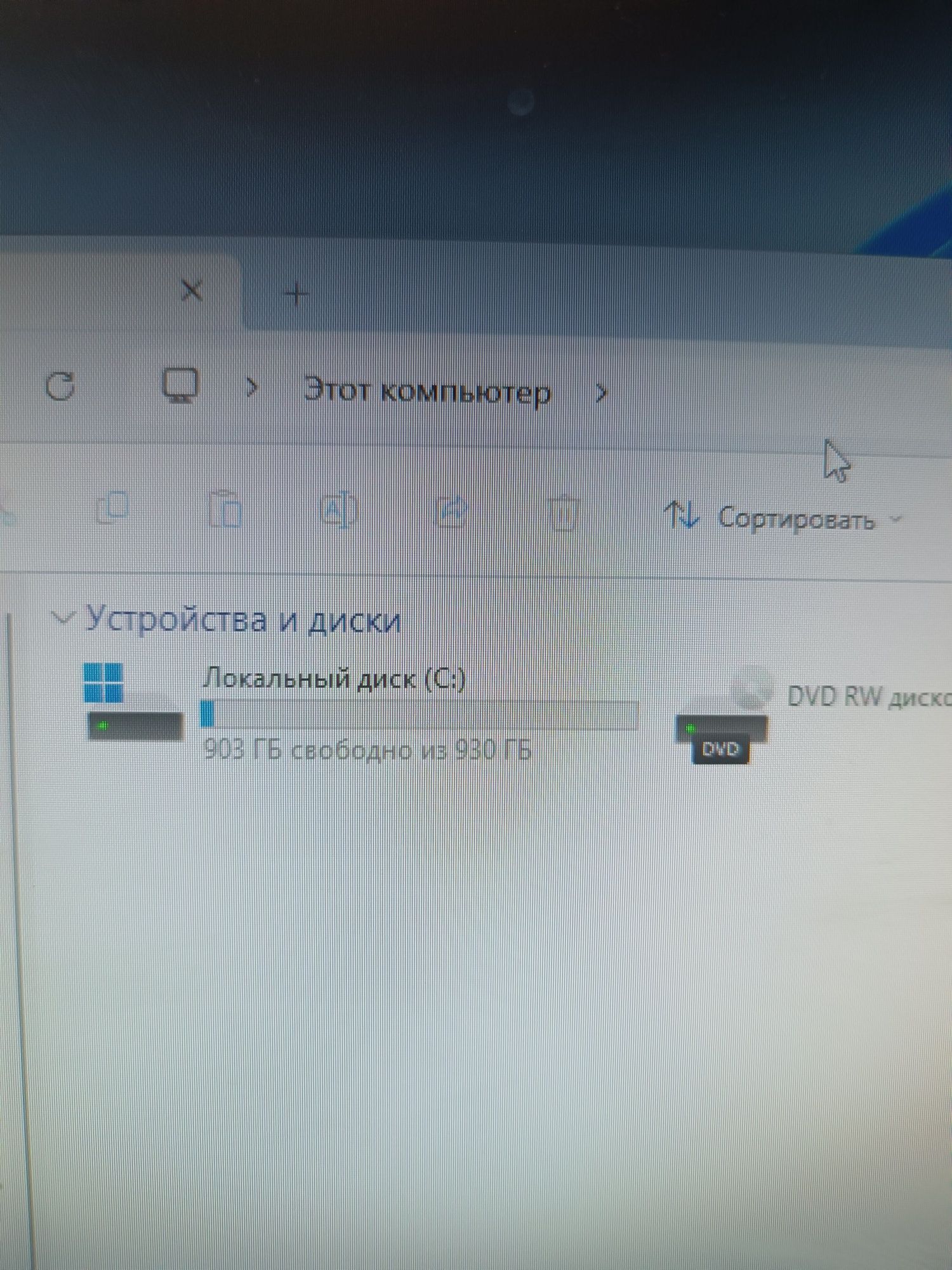 Системный блок i3- 2100