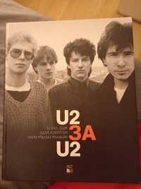 U2 за U2 - книга