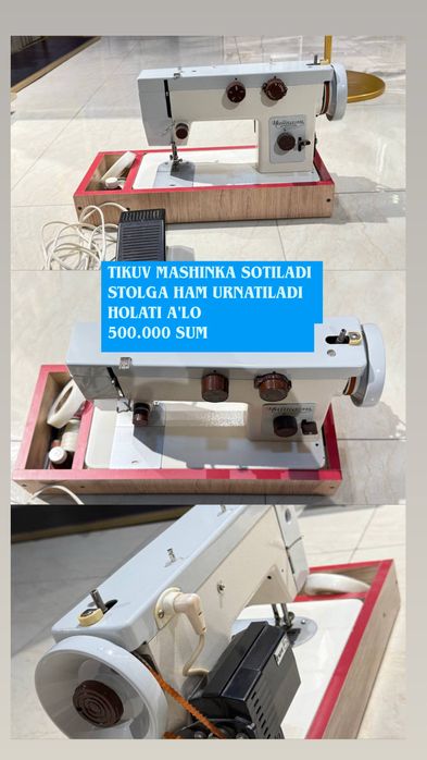 Tayyor butik uchun mebel komplekti! Shoshiling!