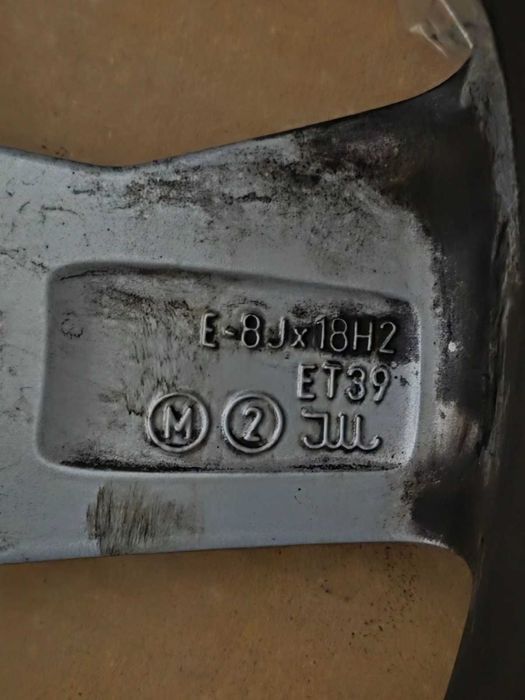 Джанти за Ауди оригинални