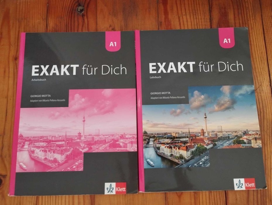 Запазени учебници по Немски език - различни нива