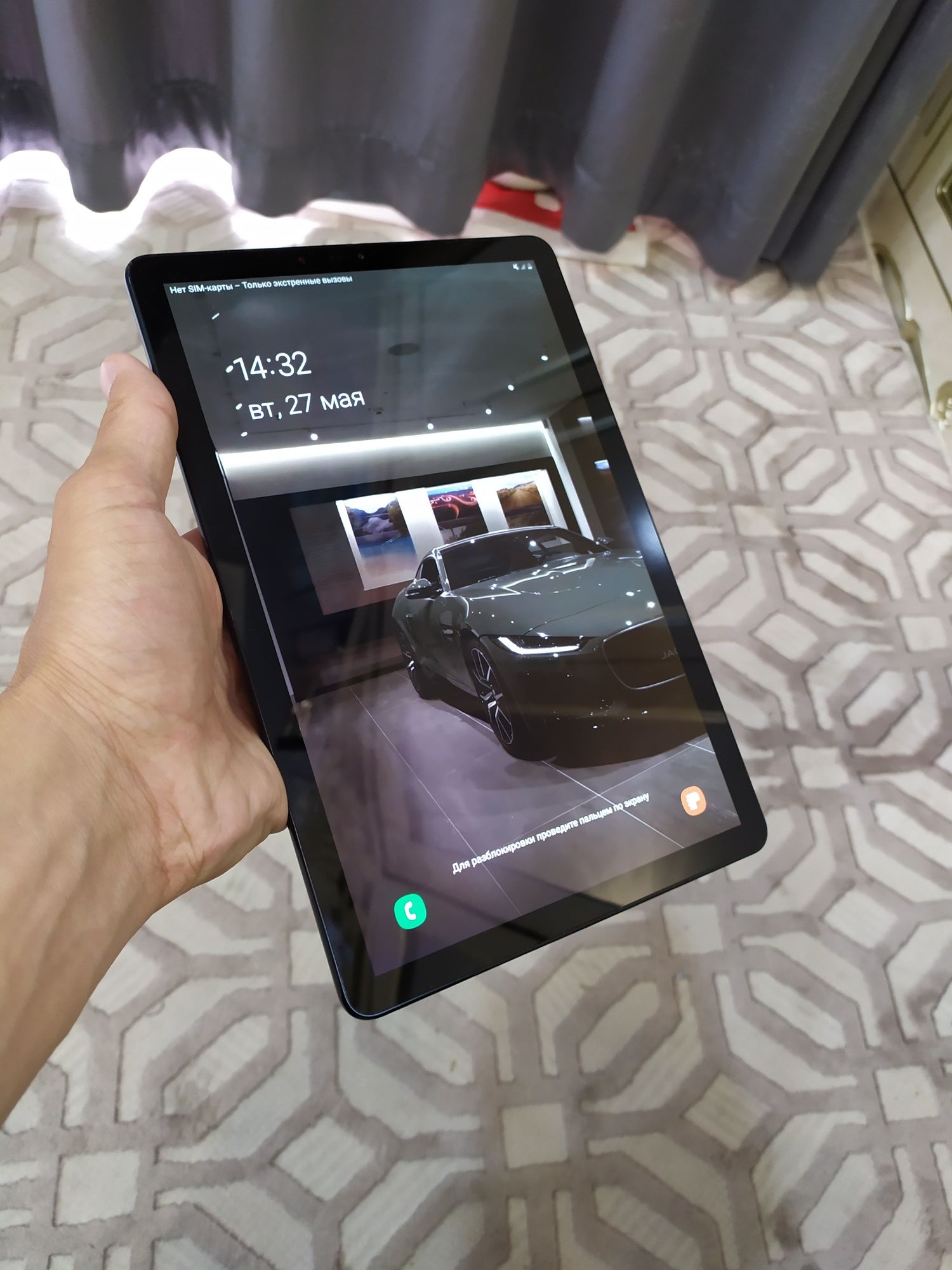 Samsung Galaxy tab S4