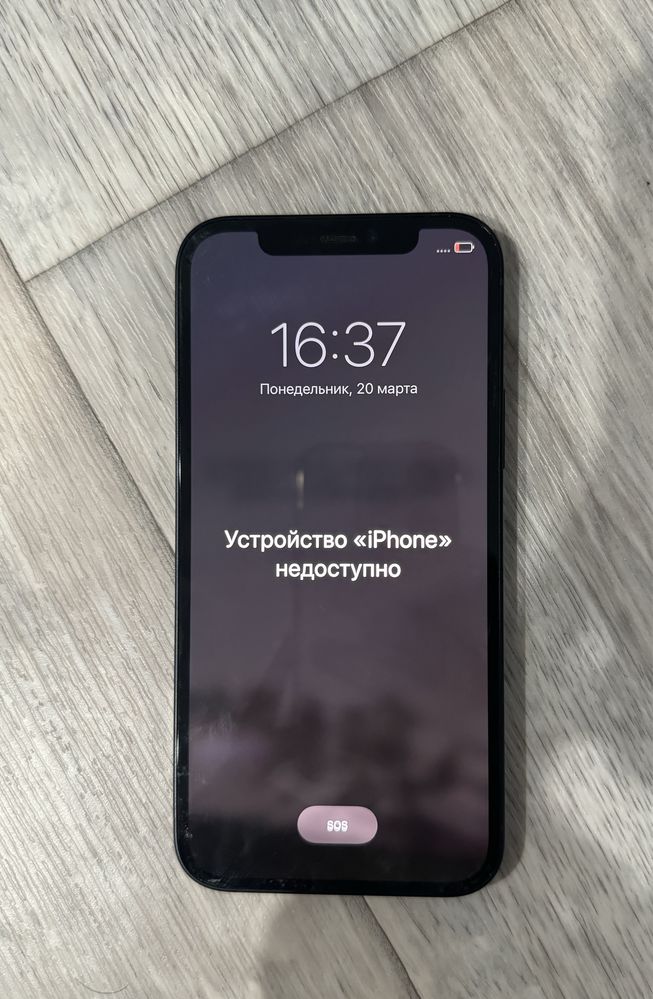 Продам айфон 12.