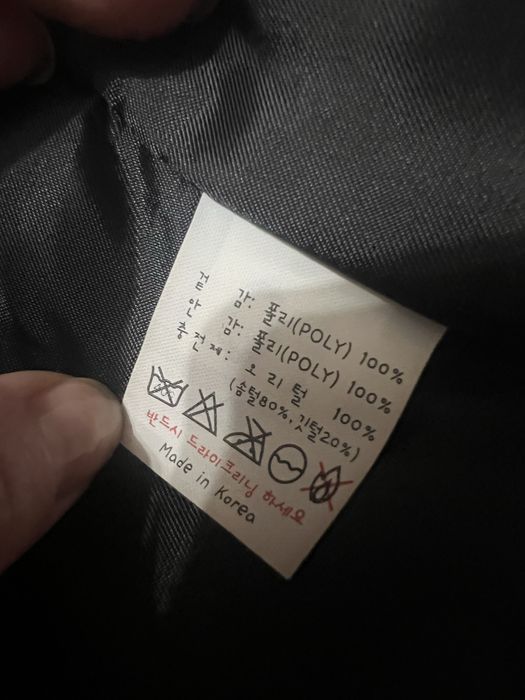 Продается дутый жилет ,корейского производства