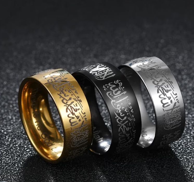 Мусульманские кольца