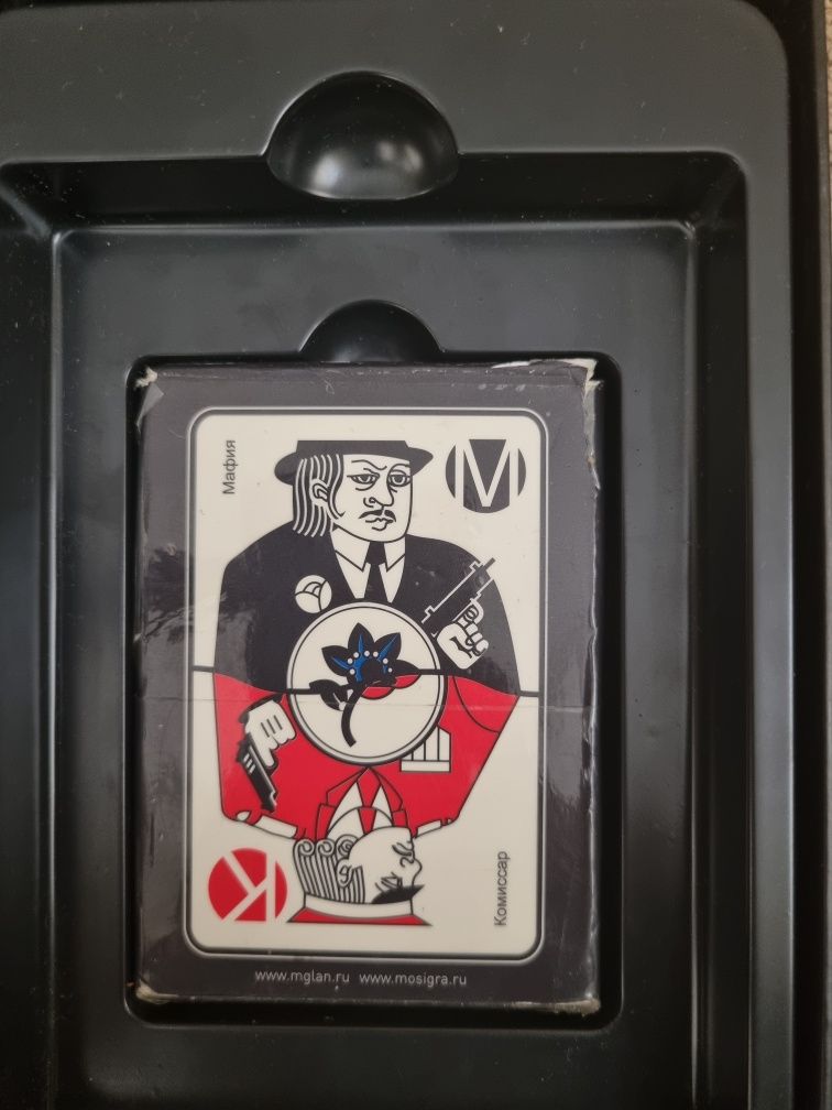 Mafia Original Cards
