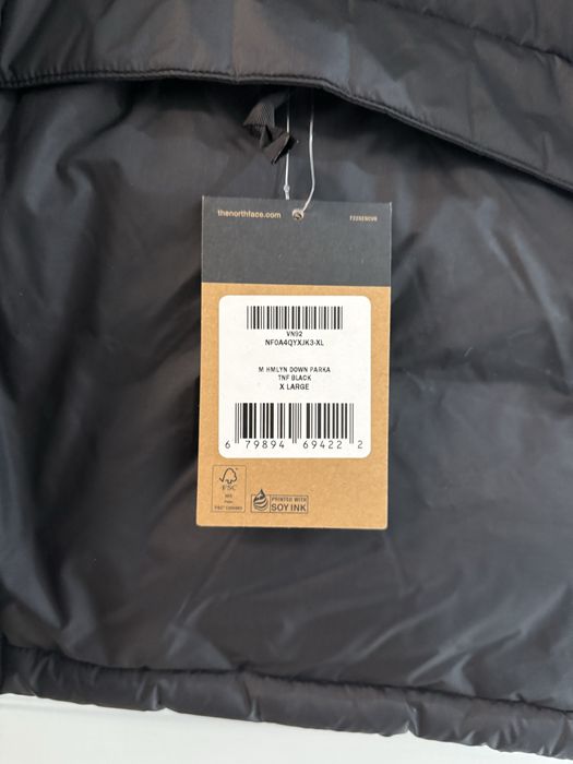 Мъжко яке The North Face