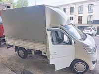 Changan 2018 yil