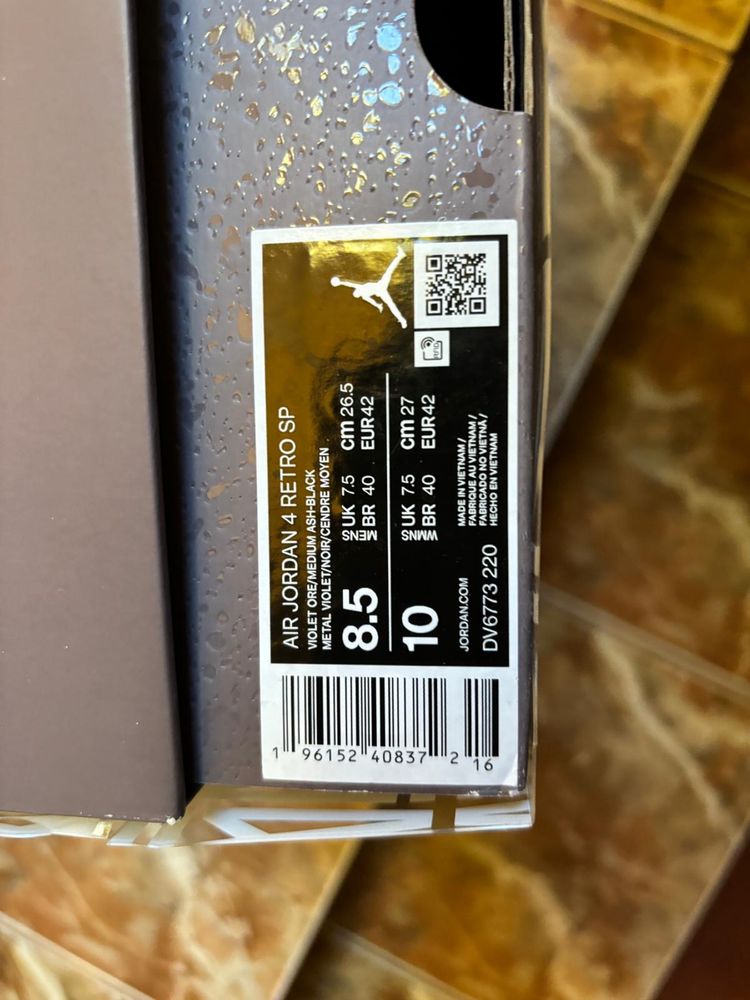 Jordan 4 A Ma Maniere