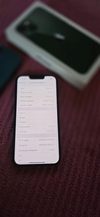 iPhone 13 Green 128GB 89% battery-неразличим от нов!ПЪЛЕН КОМПЛЕКТ!