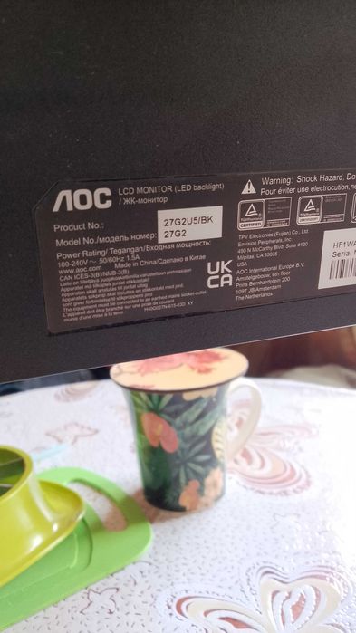 27G2 Монитор мартица екран