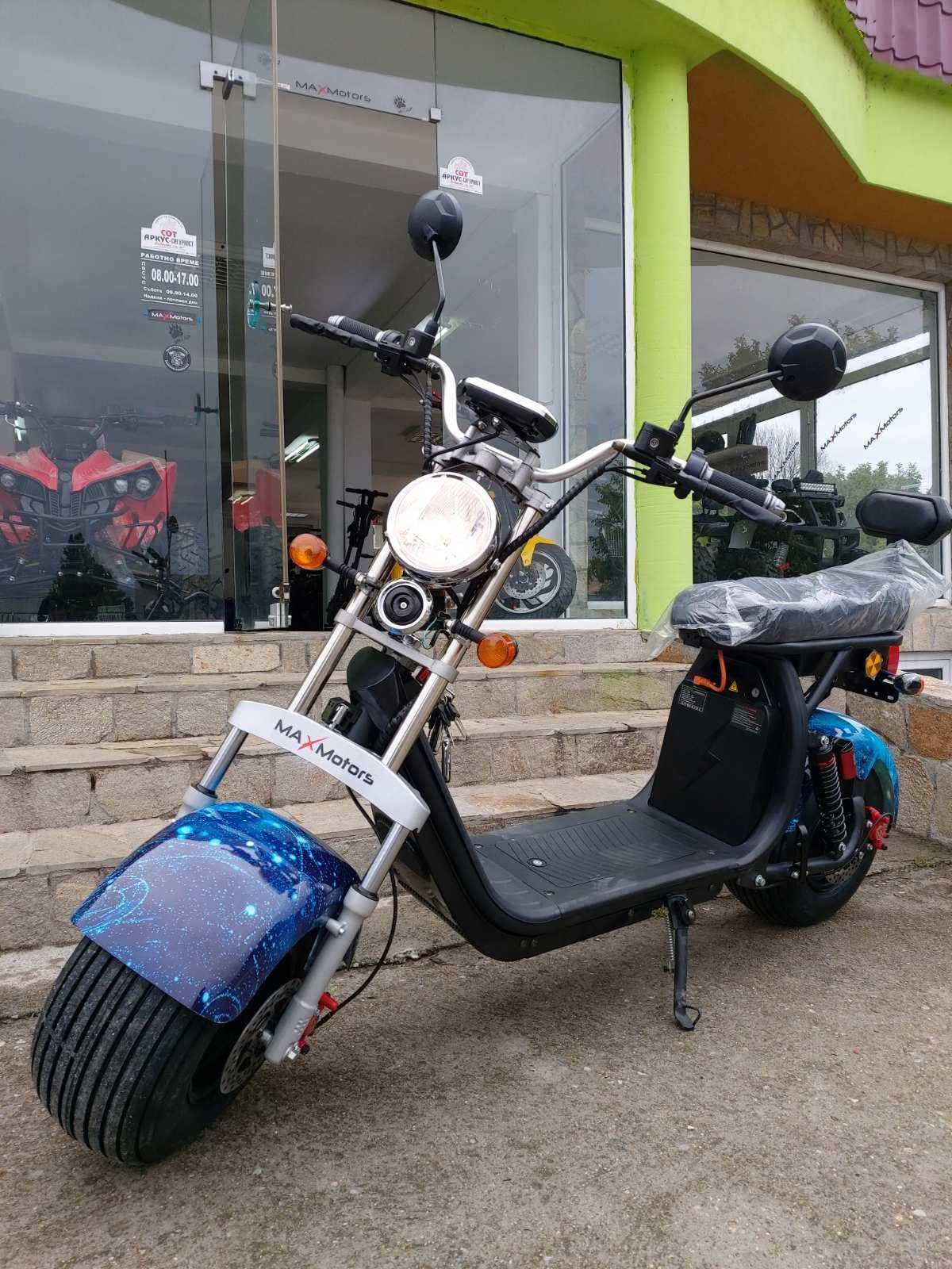 Електрически скутер BIG CITY HARLEY 2000W 60V/20AH Sky Blue