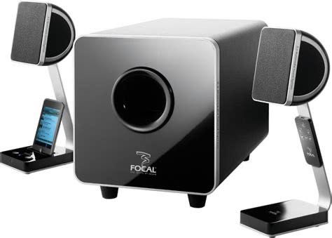 Focal XS 2.1 - два сателита + субуфер