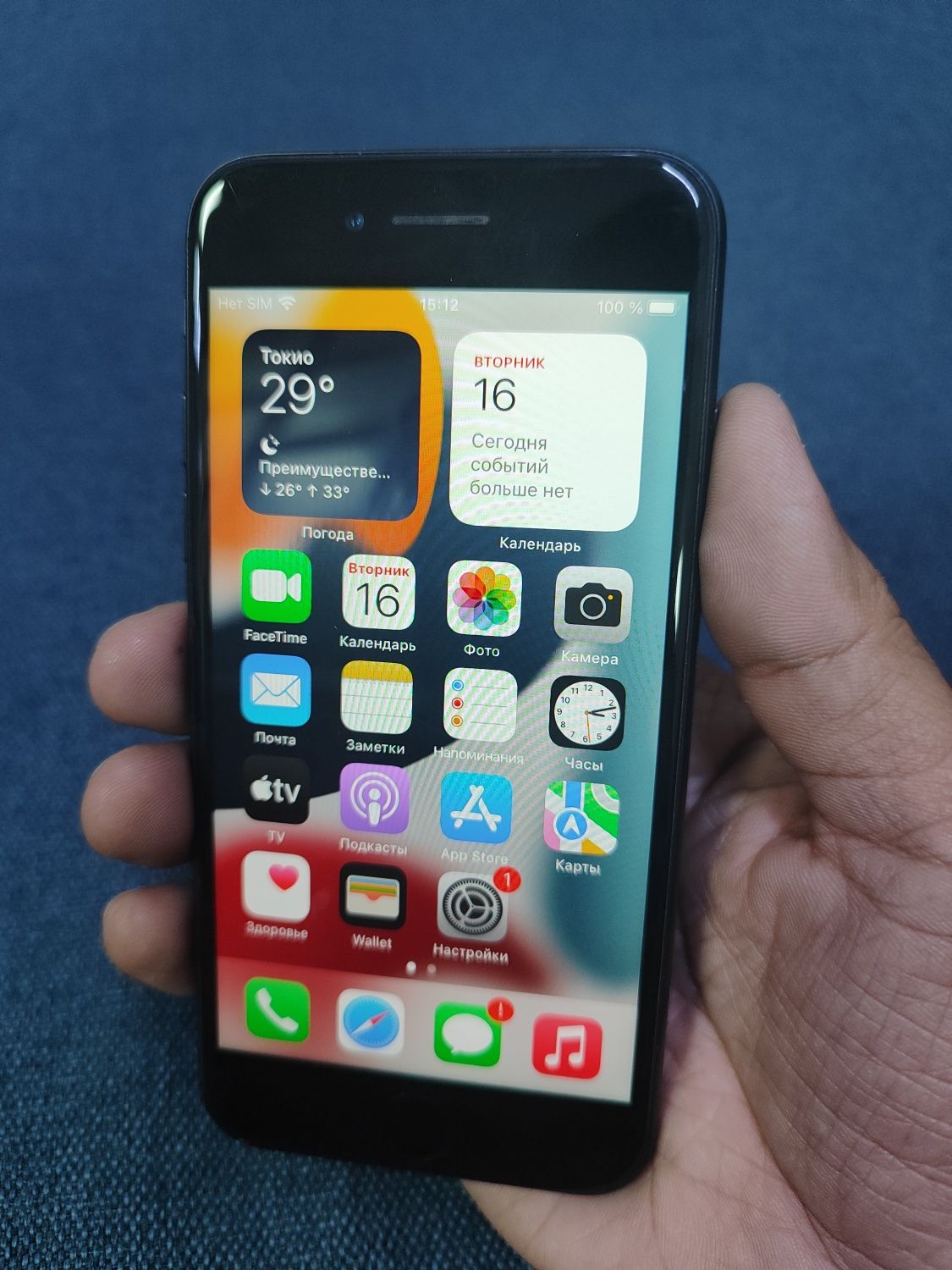 Iphone 7 32gb в достойном состоянии