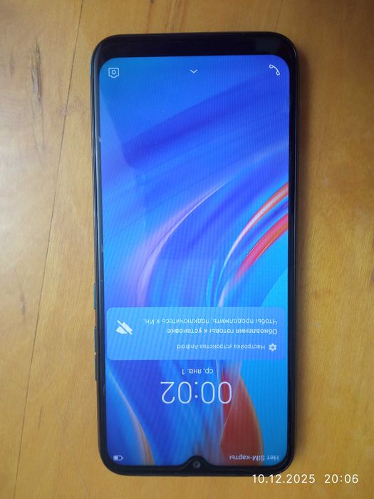 Смартфон Tecno Spark 6 Go