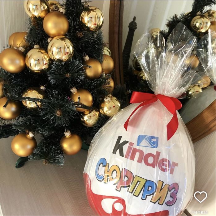 Киндер сюрприз Киндер Большой Подарки на новый год день рождение