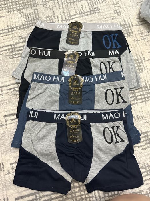 Подростковые трусы