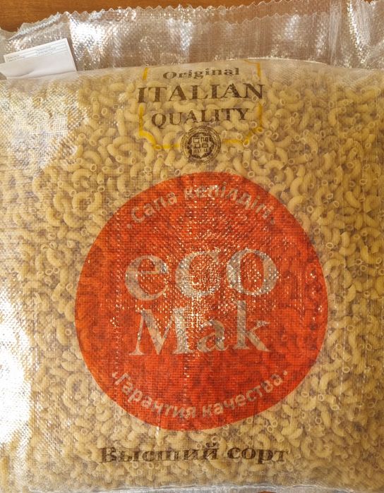 Макароны EcoMak Высшего и Первого Сорта