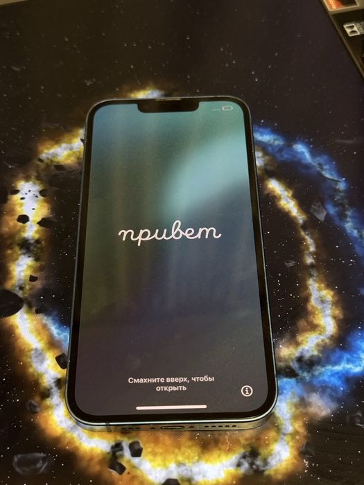 Iphone 13 78% акб