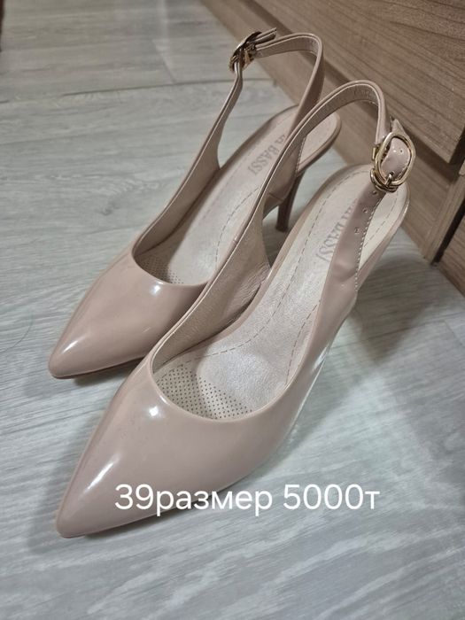 Туфли тапочка полсапожка сатылады