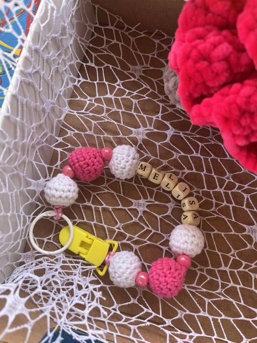 Комплект за малка госпожица