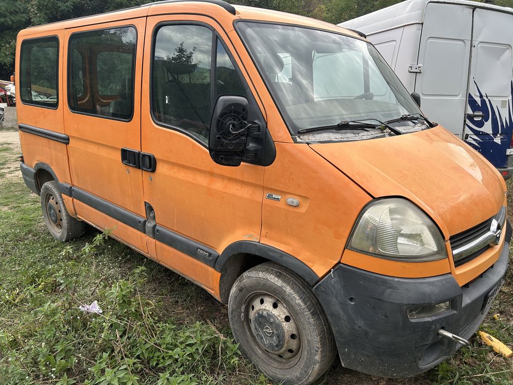 на части Opel Movano 2.5 CDTI Renault Master Nissan Interstar