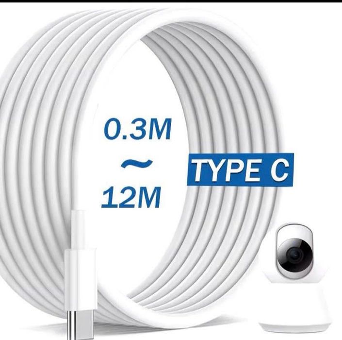 Cablu de încărcare rapidă USB-C 12M