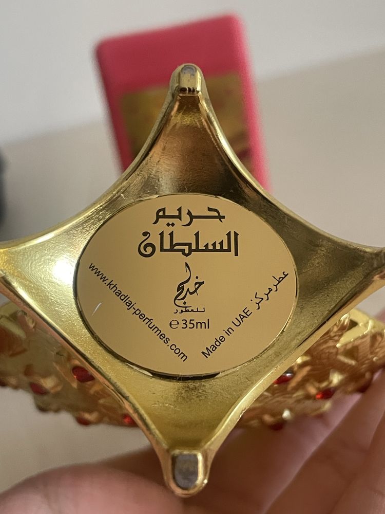 Khadlaj Hareem Al Sultan Gold - ulei parfumat unisex