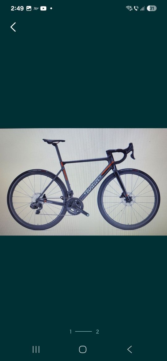 Vand cursiera high end (doar kit frame)Wilier Verticale SLR noua 2025