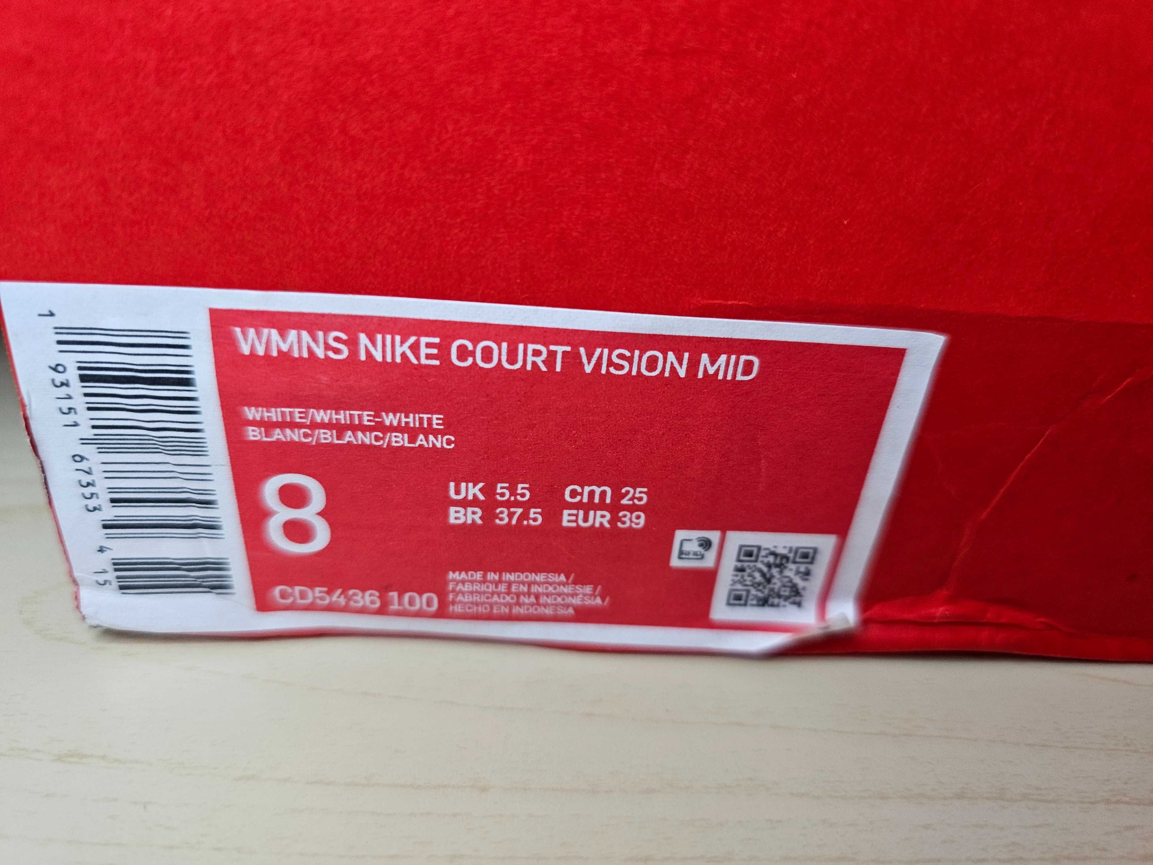 Nike court vision mid