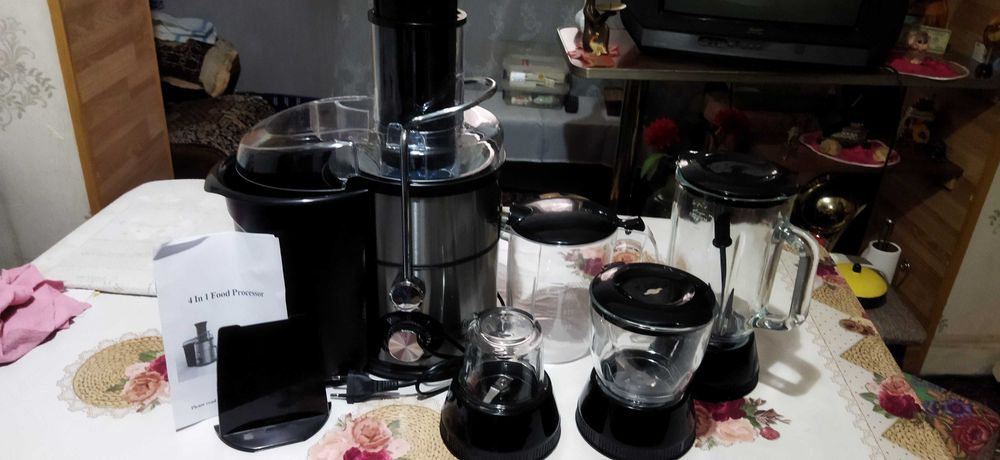 Кухонный комбайн