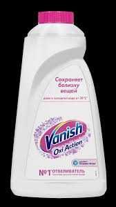 Vanish kirlar uchun bezarar tozalovchi vosita