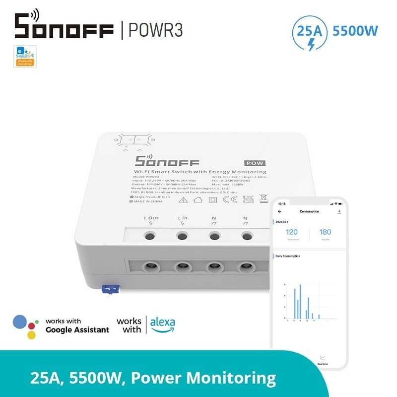 SONOFF POWR3 25A 5500W  Прекъсвач с измерване на консумираната енергия