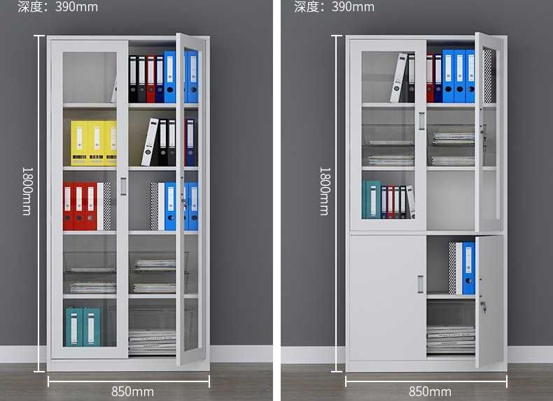Maktab uchun shkaf| temirdan yasalgan arxiv shkafi| qulflanadigan