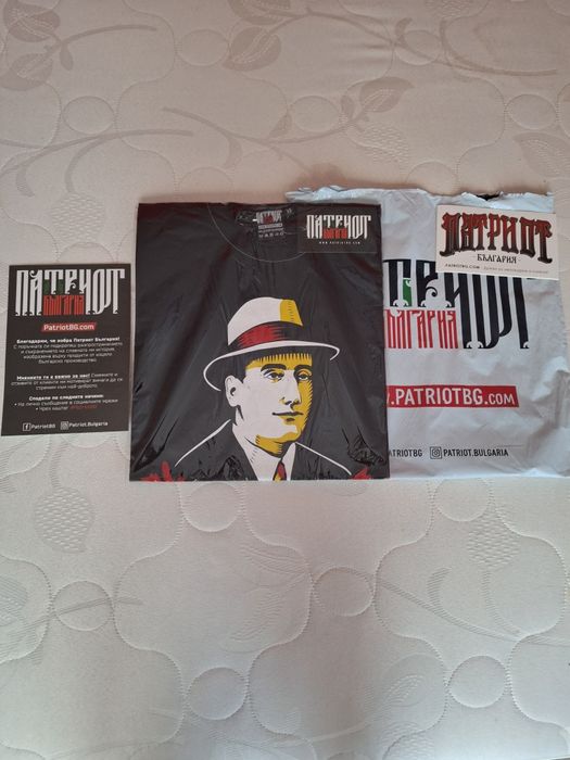 НОВА Тениска Патриот