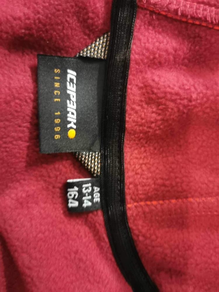 Ново яке ICEPEAK