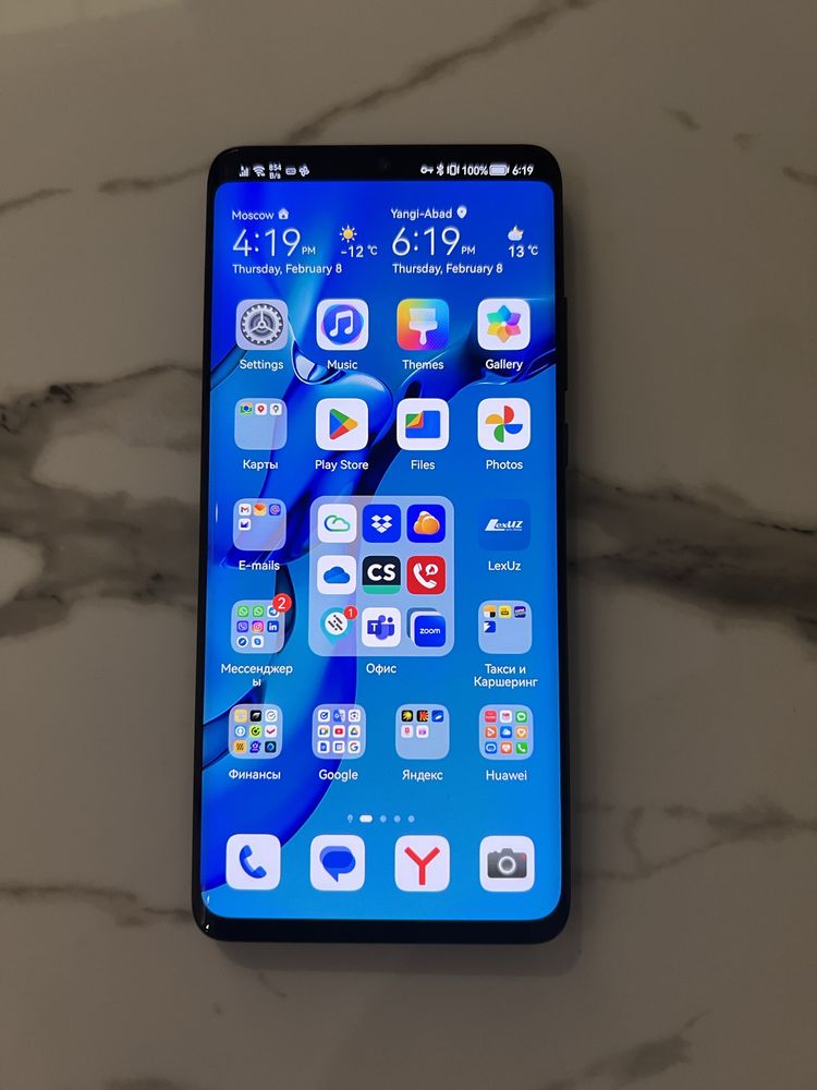 Huawei P30 Pro, 256 GB ROM, 8 GB RAM