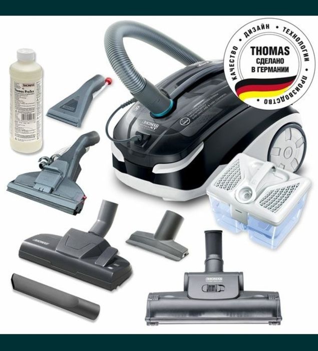 Пылесосы Thomas Vestfalia Xt