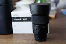 Obiectiv Sigma 20mm f1.4 DG HSM, montura Sony FE