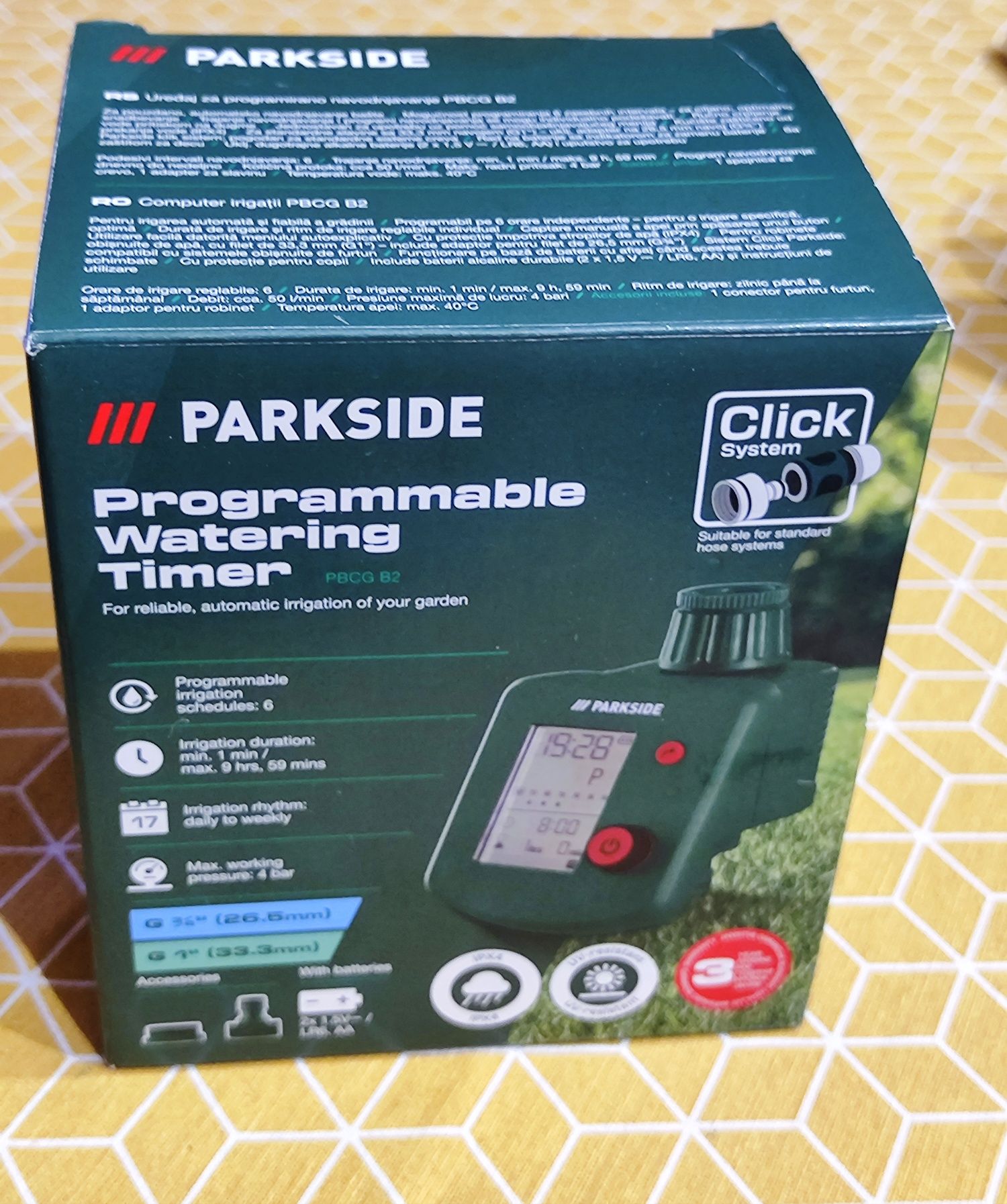 Програматор за поливане Parkside