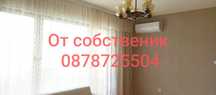 Двустаен Център под наем - от собственик