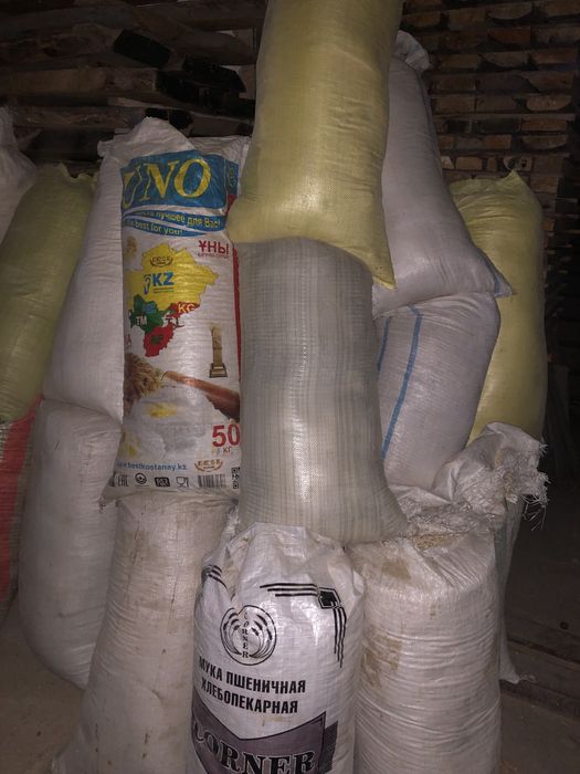 Апилка сотилади