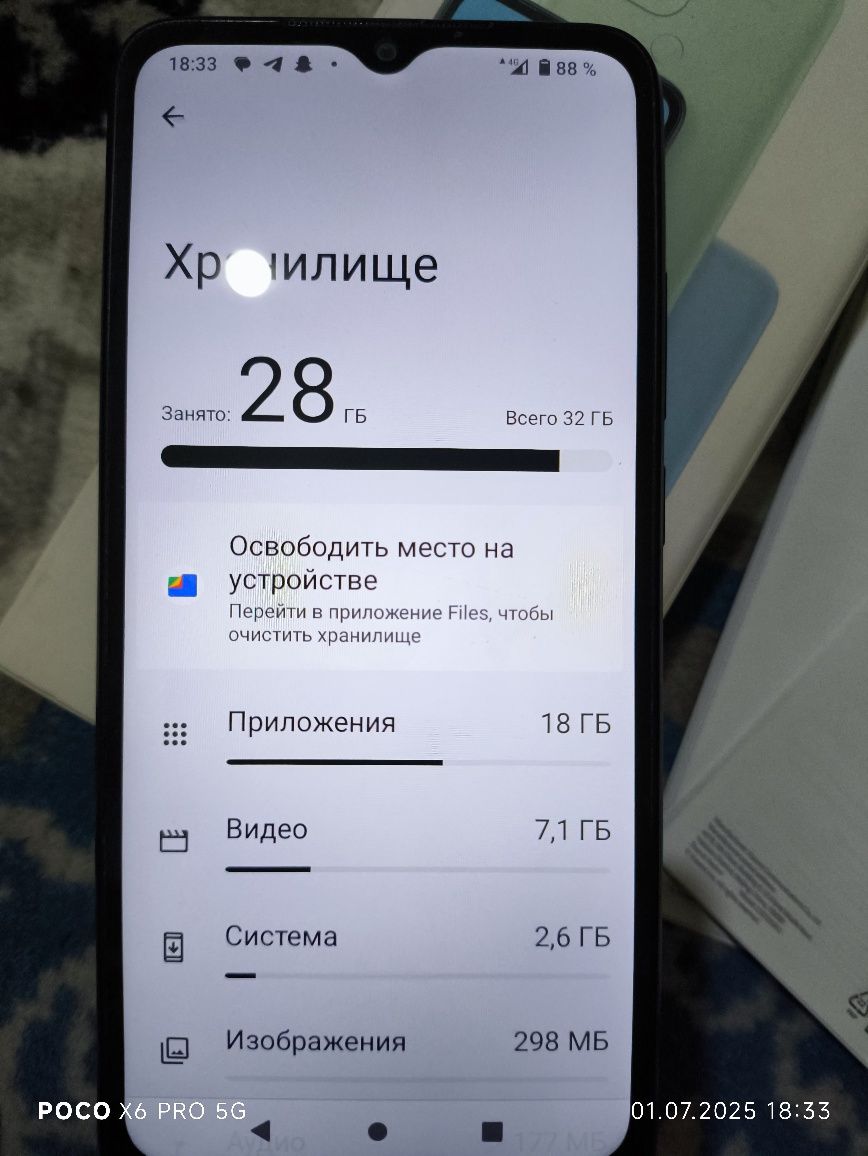 Redmi A1+ telefon
