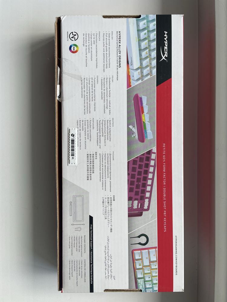 Игровая клавиатура HyperX