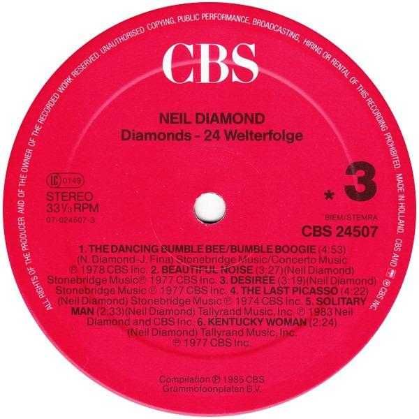 The Everly Brothers / Neil Diamond ( 4 виниловые пластинки )