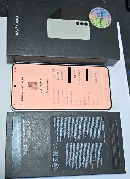 Samsung Galaxy S24 (8/256 GB)