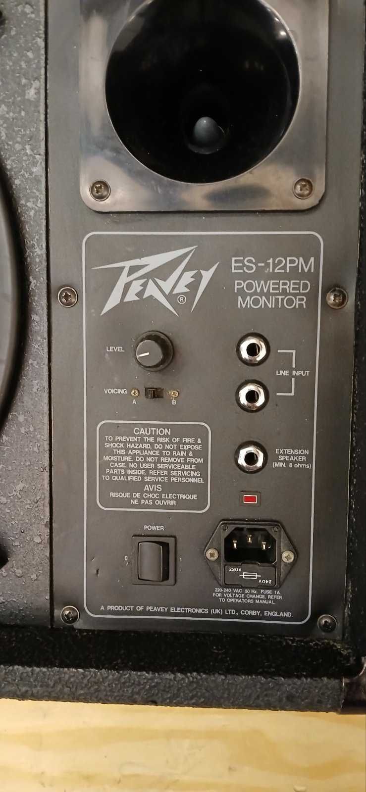 Продавам монитори Peavey es-12pm